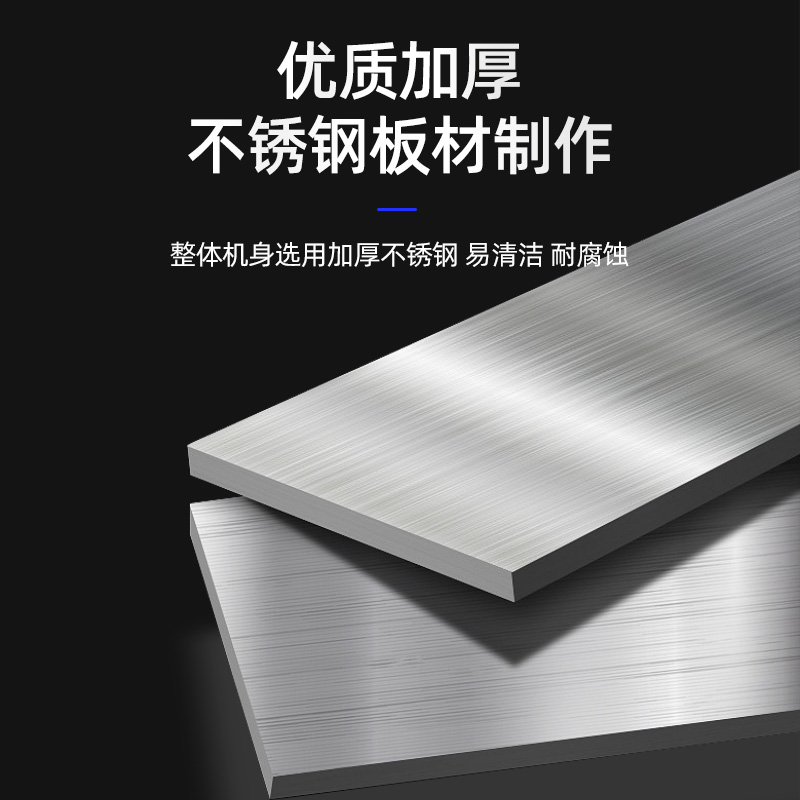 Commercial Kitchen Fume Purifi - огляд і ціна Commercial Kitchen Hoods
